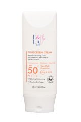 Sunscreen Scream